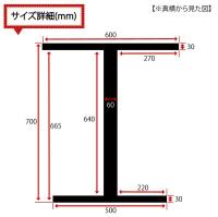 円テーブル(φ600) (天板黒)