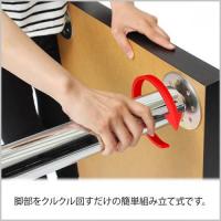 ローテーブル(ブラック)