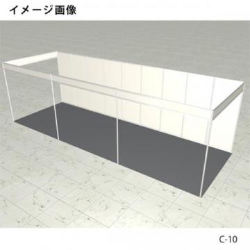 パンチカーペット施工(9m×3m)