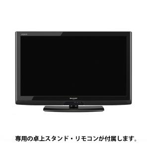 32型液晶テレビ