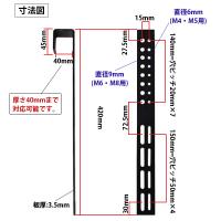 40型液晶テレビ・壁掛けフックセット