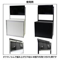 40型液晶テレビ・壁掛けフックセット