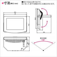 パネル用LED高輝度スポットライト(昼白色)