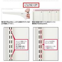 スリム棚板(ゴンドラ用)