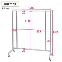 システムラック本体(ボードなし)　W1200×H1350