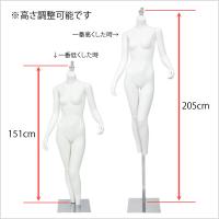 レディス・ヘッドレスマネキン(吊り下げ式・2)