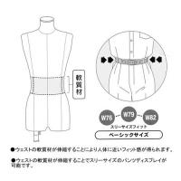 メンズ・ハイグレードボディ(クロームヘッドキャップ・木目調アーム)