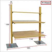 WP什器(両面棚セット)