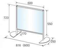 半月ベースパーテーションW600×H723