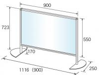 半月ベースパーテーションW900×H723