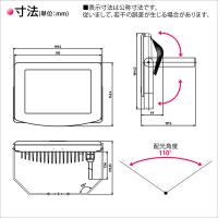 ブース用LED高輝度スポットライト(昼白色)