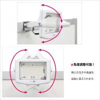 ブース用LED高輝度スポットライト(昼白色)