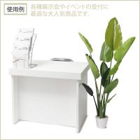ローカウンター(W900)