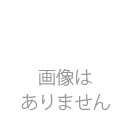 ひんやり爽快シート